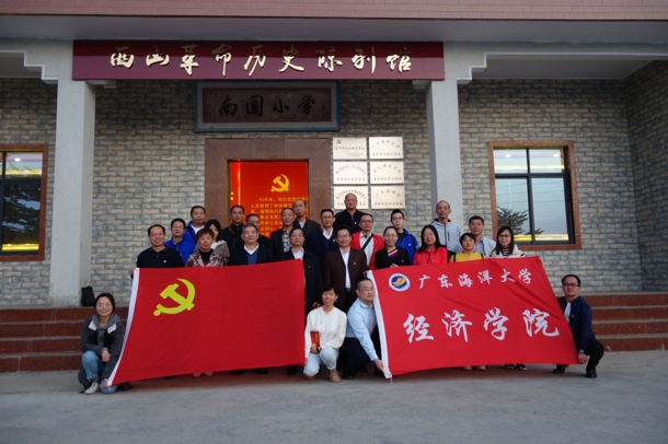 D:\Backup\桌面\新闻\1211JDB电子官方网站开展“不忘初心、牢记使命”主题教育党日活动\参观西山革命历史陈列馆(发文稿).jpg D:\Backup\桌面\新闻\1211JDB电子官方网站开展“不忘初心、牢记使命”主题教育党日活动\参观西山革命历史陈列馆(发文稿).jpg