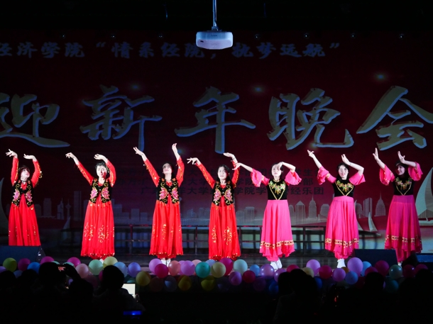 D:\Backup\桌面\新闻\1226JDB电子官方网站举办迎新年文艺晚会(院)\2新疆民族舞蹈(发文稿).jpg D:\Backup\桌面\新闻\1226JDB电子官方网站举办迎新年文艺晚会(院)\2新疆民族舞蹈(发文稿).jpg