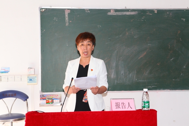 D:\Backup\桌面\新闻\1225JDB电子官方网站召开党员大会\6党总支副书记董萍宣读决议草案(发文稿).jpg D:\Backup\桌面\新闻\1225JDB电子官方网站召开党员大会\6党总支副书记董萍宣读决议草案(发文稿).jpg