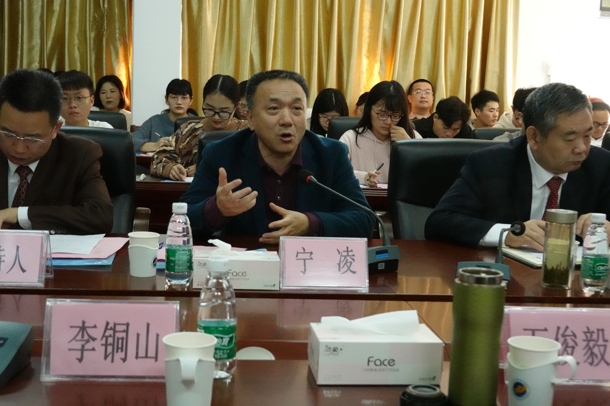 D:\Backup\桌面\新闻\1221学院举办JDB电子官方网站区域经济研究所揭牌仪式(学院网页)\副校长宁凌教授讲话(发文稿).jpg D:\Backup\桌面\新闻\1221学院举办JDB电子官方网站区域经济研究所揭牌仪式(学院网页)\副校长宁凌教授讲话(发文稿).jpg