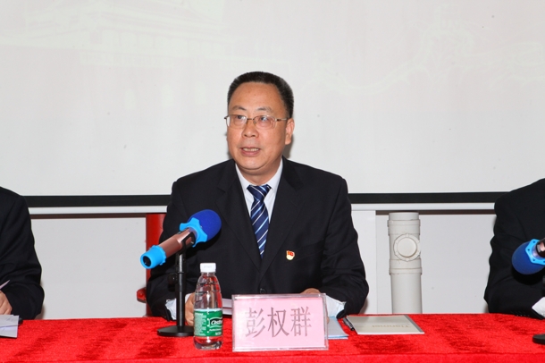 D:\Backup\桌面\新闻\1225JDB电子官方网站召开党员大会\3校党委副书记彭权群致辞(发文稿).jpg D:\Backup\桌面\新闻\1225JDB电子官方网站召开党员大会\3校党委副书记彭权群致辞(发文稿).jpg