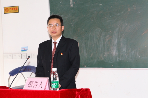 D:\Backup\桌面\新闻\1225JDB电子官方网站召开党员大会\5党总支书记肖文辉作报告(发文稿).jpg D:\Backup\桌面\新闻\1225JDB电子官方网站召开党员大会\5党总支书记肖文辉作报告(发文稿).jpg