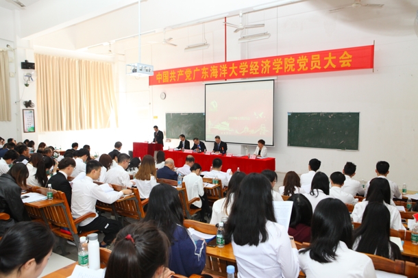 D:\Backup\桌面\新闻\1225JDB电子官方网站召开党员大会\1大会会场(发文稿).jpg D:\Backup\桌面\新闻\1225JDB电子官方网站召开党员大会\1大会会场(发文稿).jpg
