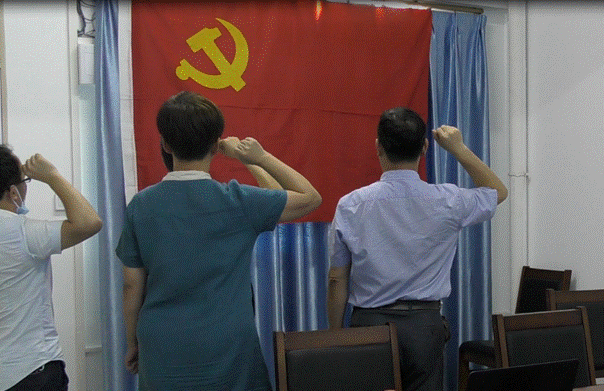 20200701JDB电子官方网站党委“云端”举行庆祝建党99周年主题党日活动(宣誓)