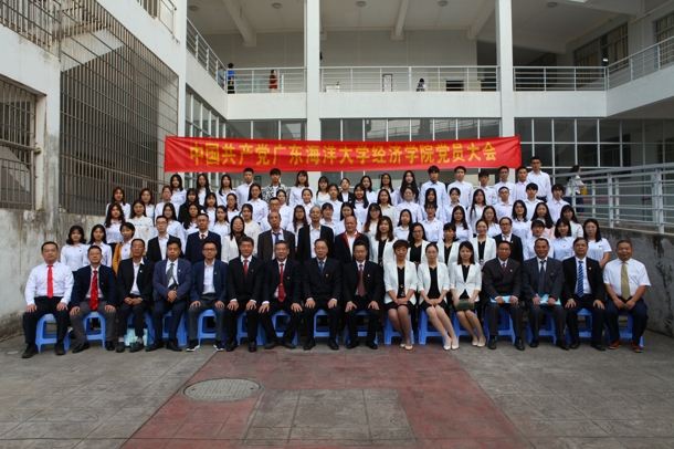 D:\Backup\桌面\新闻\1225JDB电子官方网站召开党员大会\8全体党员合影(发文稿).jpg D:\Backup\桌面\新闻\1225JDB电子官方网站召开党员大会\8全体党员合影(发文稿).jpg