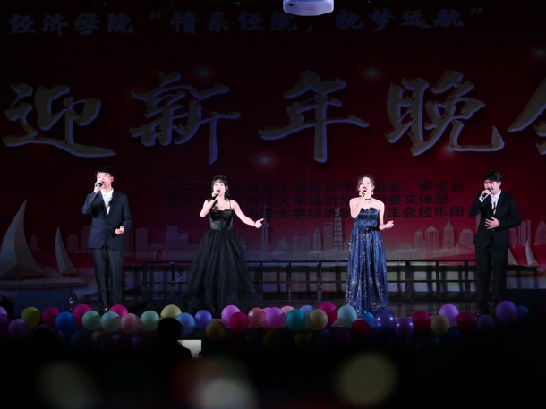 D:\Backup\桌面\新闻\1226JDB电子官方网站举办迎新年文艺晚会(院)\3男女生四重唱(发文稿).jpg D:\Backup\桌面\新闻\1226JDB电子官方网站举办迎新年文艺晚会(院)\3男女生四重唱(发文稿).jpg