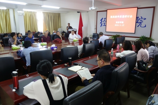 D:\Backup\桌面\新闻\1127JDB电子官方网站召开教学质量研讨会\JDB电子官方网站召开教学质量研讨会(发文稿).jpg D:\Backup\桌面\新闻\1127JDB电子官方网站召开教学质量研讨会\JDB电子官方网站召开教学质量研讨会(发文稿).jpg